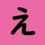 naka-bu.com