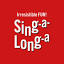singalonga.net