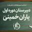 yaran.info