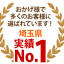 atelier--pink.com