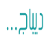 dibaj.ir