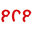 frowein808.de