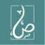 hadiethshop.nl