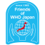 japan-who.or.jp