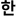 kabnews.kr