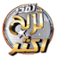 takdartarbah.com