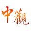 zhong-guan.org