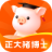 cpcti.com