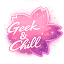 geekandchill.fr