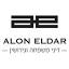 aloneldar.co.il