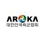 aroka.kr