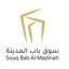 souqbabalmadinah.com