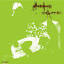 drehnimmigra.bandcamp.com