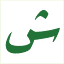 dsnmui.or.id