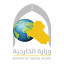 mofa.gov.iq