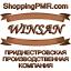shoppingpmr.com