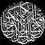 bookofkhidr.com