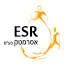 esr.co.il