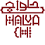 halvachisweets.com