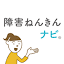 shougai-navi.com