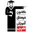 kanoon.ir