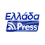 ellada.press