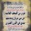tuhamah.blogspot.com