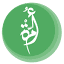 ummah.ch