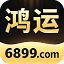 6899.com