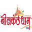 nilkanthdham.org