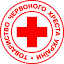 redcross.org.ua