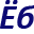 ebalka.nl