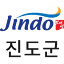 jindo.go.kr