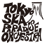 tokyoska.net