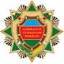 veteran.gov.az