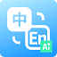 aitranslatego.cn