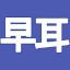 hayamimi-gunpla.com