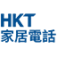 hkt-homephone.com