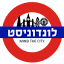 londonist.co.il