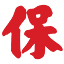 pohguanhong.com.my