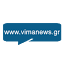 vimanews.gr