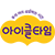 icletime.com