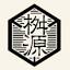 masuya-takao.co.jp