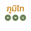 phoomtai.com