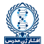 afshargene.com