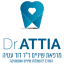 drdavidattia.co.il