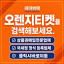 hdhub4uin.org