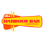 theharbourbar.co.uk