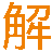 bunkaikoubou.jp