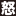dohatsuten.jp